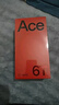 一加 Ace 6T 第五代驍龍8 165Hz超高刷電競屏 學(xué)生游戲智能手機  MC31A 閃速黑 12GB+512GB 官方標配【政府補貼】 曬單實(shí)拍圖