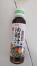 丘比（KEWPIE）油醋汁 0脂日式和風(fēng) 調味品 沙拉汁蔬菜輕食涼拌汁 260ml*1瓶 曬單實(shí)拍圖