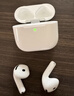Apple/蘋(píng)果 AirPods 4 搭配USB-C充電盒 蘋(píng)果耳機 藍牙耳機 適用iPhone/iPad/Mac 四代 曬單實(shí)拍圖