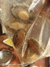 新鮮速凍去牙去殼去內臟超級大號鮑魚(yú)肉鮮活鮑魚(yú)現剝（35%冰） 鮑魚(yú)肉8-10頭（500g）包 *1包 曬單實(shí)拍圖