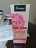 克奈圃（Kneipp）德國野玫瑰臉部精華100ml身體油持久留香全身按摩推拿圣誕節禮物 曬單實(shí)拍圖