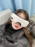 極動(dòng)小米有品眼部按摩儀眼睛按摩器蒸汽眼罩護眼儀智能藍牙氣囊熱敷睡眠緩解疲勞送男生女朋友生日禮物 【震動(dòng)按摩+熱敷款】護眼儀10S-A 曬單實(shí)拍圖