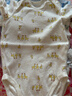 優(yōu)衣庫嬰幼兒寶寶包臀衣/短袖1件裝嬰兒衣服連體包屁衣哈衣481830 01 乳白色 90cm 曬單實(shí)拍圖