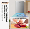 新飛（Frestec）175L兩門(mén)冰箱小型家用租房節能低音二門(mén)雙溫冷凍冷藏小冰箱BCD-175K2CT 曬單實(shí)拍圖