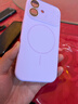 巴蒂尼 Ai按鍵適用iphone17手機殼蘋(píng)果17新款草紫色16pro液態(tài)硅膠保護套15promax鏡頭全包防摔14情侶外殼 【草紫色】硅膠式Ai鍵*水晶鏡頭膜*磁吸充電 iPhone 17 曬單實(shí)拍圖