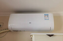 新飛（Frestec）空調補貼 新一級能效 大1.5匹大1匹掛機 以舊換新 省電冷暖變頻空調 家用壁掛式空調 單冷 大1匹 一級能效 提供上門(mén)安裝服務(wù) 曬單實(shí)拍圖