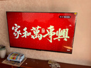 創(chuàng  )維電視A3F  MEMC運動(dòng)防抖 全場(chǎng)景投屏液晶游戲智能平板電視機高清護眼節能新國標一級能效 55英寸 A3F 曬單實(shí)拍圖