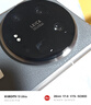 小米Xiaomi 14Ultra 徠卡光學(xué)Summilux鏡頭 大師人像 雙向衛星通信 第三代驍龍8 16+1T 鈦金屬特別版 曬單實(shí)拍圖