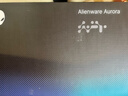 外星人（Alienware）星艦16 Aurora AC16250 RTX5060顯卡筆記本電腦游戲本16英寸獨顯AI設計師長(cháng)續航 1750：Core7 16G 512GB 5050 2.5K 120 曬單實(shí)拍圖