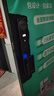 聯(lián)想（Lenovo）R7 智能門(mén)鎖 指紋鎖 3D人臉識別 掌靜脈 智能鎖 入戶(hù)門(mén) 密碼鎖 電子鎖 全自動(dòng) 家用 防盜門(mén) 曬單實(shí)拍圖