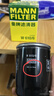 曼牌濾清器（MANNFILTER）W712/75M機油濾芯格適用新英朗創(chuàng  )酷昂科拉1.4T歐寶沃藍達科帕奇 曬單實(shí)拍圖