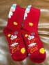 卡馳慕寧本命年襪子女款新年送禮大紅色秋冬季中筒襪2026屬馬年禮盒紅襪子 立體馬圖案-禮盒本命襪 4雙 均碼 曬單實(shí)拍圖