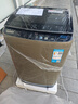 奧克斯全自動(dòng)洗衣機 大容量波輪洗烘一體機 藍光洗護智能風(fēng)干 宿舍租房家用小型洗衣機洗烘洗衣機 【國補】16KG洗脫容量【玻璃面板+藍光洗護】 曬單實(shí)拍圖