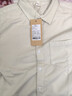 100%純棉春秋燈芯絨長(cháng)袖襯衫男條絨襯衣休閑寬松男士外套長(cháng)袖純色 象牙白2315  常規 L （120-145斤） 曬單實(shí)拍圖