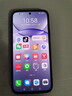 華為（HUAWEI）Huawei/華為 nova 13  直屏新款鴻蒙 拍照通手機 Nova13 手機贈送運費險詳詢(xún)客服 羽砂紫 12GB+256GB(單機99) 曬單實(shí)拍圖