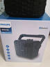 飛利浦（PHILIPS）廣場(chǎng)舞音響藍牙便攜手提帶無(wú)線(xiàn)話(huà)筒擴音器K歌演出音箱 SD60X(單麥版) 曬單實(shí)拍圖