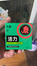 大象 大號避孕套56mm超薄加大碼安全套成人計生情趣用品 【活力大號】10只裝 曬單實(shí)拍圖