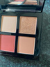 Shu Uemura植村秀四色眼影盤(pán)#3秋時(shí)暮 6g 新品限定立體啞光珠光鏡光眼影送禮 曬單實(shí)拍圖