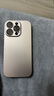 巴蒂尼 高級裸機鈦金屬質(zhì)感適用iPhone17ProMax手機殼新款蘋(píng)果16Pro磨砂防指紋15全包防摔14男女13保護套 金屬質(zhì)感【鈦灰色】自帶鏡頭膜 iPhone 16 Pro 曬單實(shí)拍圖