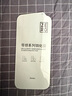 邦克仕Benks邦克仕 零感高清防爆 蘋(píng)果iPhone16系列全屏鋼化膜 單張價(jià)格 16pro 曬單實(shí)拍圖