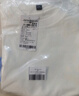 JEANSWEST LIFE真維斯長(cháng)袖t恤男潮春秋純棉白色打底衫學(xué)生寬松圓領(lǐng)純色內搭上衣 曬單實(shí)拍圖