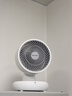 澳柯瑪電風(fēng)扇家用空氣循環(huán)扇臺式風(fēng)扇桌面風(fēng)扇小型節能落地風(fēng)扇循環(huán)對流換氣大風(fēng)量宿舍臥室搖頭扇 【遙控智能】桌面循環(huán)扇 曬單實(shí)拍圖