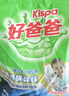好爸爸（Kispa）親膚洗衣粉大袋裝4.4斤家庭裝肥皂粉除菌除螨除味去污 曬單實(shí)拍圖