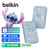 貝爾金（BELKIN）充電寶3C認證可上飛機 自帶線(xiàn)手機移動(dòng)電源 適用蘋(píng)果iPhone便攜1萬(wàn)毫安快充20W 史迪奇 曬單實(shí)拍圖