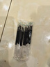 晨光ST雙珠頭按動(dòng)中性筆替芯0.5黑色刷題筆彈簧筆筆芯速干替換芯學(xué)生考試用按壓式通用簽字筆芯2644 ST雙珠筆芯【40支裝】黑色 曬單實(shí)拍圖