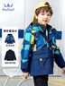 水孩兒（SOUHAIT）童裝男童可拆卸棉服冬季新款兒童兩件套防風(fēng)保暖厚外套 深寶藍 130 曬單實(shí)拍圖