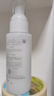 芙麗芳絲（Freeplus）乳液補水保濕清爽護膚男女士100ml 曬單實(shí)拍圖