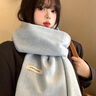 viney冬季圍巾女韓系針織圍脖高級感披肩輕奢生日情人節禮物送女友老婆 【奶藍色禮盒裝】新年送女生 仿羊絨小巧百搭長(cháng)款防寒披風(fēng) 曬單實(shí)拍圖