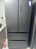 美的（Midea）508L法式多門(mén)冰箱雙系統雙循環(huán)一級能效除菌凈味風(fēng)冷無(wú)霜大容量以舊換新BCD-508WTPZM(E) 國家補貼 曬單實(shí)拍圖