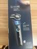 飛利浦（PHILIPS）電動(dòng)剃須刀刮胡刀 歐洲整機進(jìn)口 經(jīng)典蜂巢旋護5系 SkinIQ智能感應 新年禮物元旦禮物送老公送長(cháng)輩 旋護5系Pro S5885/35 配充電座 曬單實(shí)拍圖