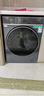 海爾（Haier）云溪4.0極致超薄款588 滾筒洗衣機全自動(dòng) 真正純平嵌大容量 一級能效升級540大筒精華洗 國家補貼 單洗 12kg 雙智投+540大筒+1.23洗凈比 曬單實(shí)拍圖