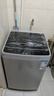美菱（MeiLing）洗衣機9公斤家用全自動(dòng)大容量波輪洗衣機 防纏繞一鍵洗可快洗節能省水低噪健康桶自潔小占地洗衣機 Y1B90格調灰 曬單實(shí)拍圖