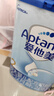 愛(ài)他美（Aptamil） 較大嬰兒配方奶粉（6–12月齡   2段） 800g 曬單實(shí)拍圖