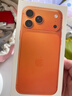 Apple/蘋(píng)果 iPhone 17 Pro Max 1TB 星宇橙色 支持移動(dòng)聯(lián)通電信5G 雙卡雙待手機 曬單實(shí)拍圖