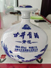 古井貢酒 青花大壇 濃香型白酒 50度 2.5L*1壇 壇裝 口糧酒 曬單實(shí)拍圖