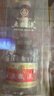 五糧液 普五八代 濃香型白酒 52度 500ml 單瓶 新老包裝隨機 官方授權 曬單實(shí)拍圖