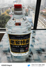匠小毛瀘州桶裝白酒濃香52度60度足10斤純糧食高粱原漿散酒窖藏老酒泡酒 52度 5.5L 1桶 15號老窖特曲 曬單實(shí)拍圖