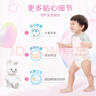 花王妙而舒經(jīng)典系列學(xué)步褲拉拉褲XXL26片(15kg-28kg) *3包裝 曬單實(shí)拍圖