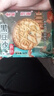 【超大柴火黑豆沙】100克/個(gè)正宗手工黑豆沙豆沙月餅老式傳統 正宗柴火黑豆沙月餅【每個(gè)100克 買(mǎi)10個(gè)送5個(gè)【發(fā)15個(gè)】三斤 曬單實(shí)拍圖