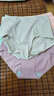 浪莎女士純棉高腰控肚提臀中腰女士大碼三角短褲秋冬純棉 【中高腰】牛油果綠+魅力膚+卡其色+優(yōu)雅粉 XL 170/95 曬單實(shí)拍圖