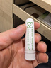 仁和清涼油鼻通提神醒腦清醒棒開(kāi)車(chē)防困學(xué)生鼻塞鼻吸薄荷油舒醒棒 曬單實(shí)拍圖