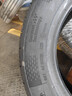 馬牌（Continental）汽車(chē)輪胎205/60R16 96V XL FR UCJ+ 適配軒逸/新?？怂?速騰 曬單實(shí)拍圖