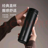 富光保溫杯316L不銹鋼水杯男女士泡茶杯子伴手禮保冷杯教師禮京東限定 曬單實(shí)拍圖