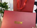 恒源祥男士圍巾冬季保暖圍脖格子送爸爸長(cháng)輩生日新年禮物禮盒裝 曬單實(shí)拍圖
