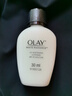 玉蘭油（OLAY）Olay三重凈白乳液 帶uv防護小白傘3 泰版olay三重防曬乳液30ml 曬單實(shí)拍圖
