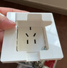 公牛（BULL）開(kāi)關(guān)插座 嵌入式插座可調節空調冰箱隱藏插座GTBZ223白色五孔10A 曬單實(shí)拍圖
